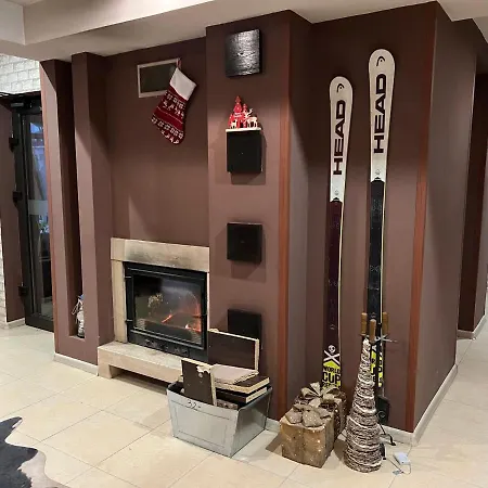 At Dream Apartment Bansko